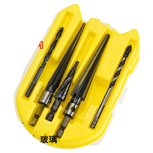 锥度铰刀手用扩孔器木工开孔硬质合金倒角锥形绞刀钻头电钻