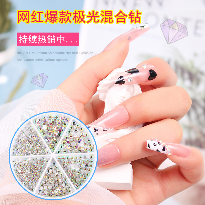 Joyería de uñas 6-rejilla de disco de metal mezclado remache especial en forma de diamante Aurora perla plana diamante joyería de uñas al por mayor