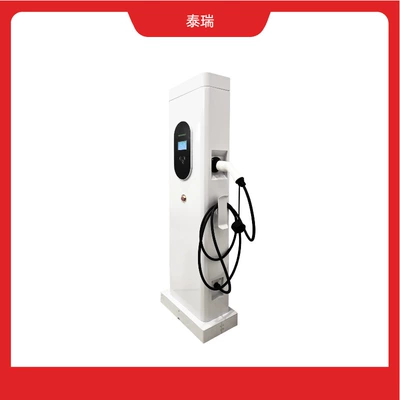 Elektrikli avtomobil şarj cihazları Pile Floor-Standing Charging Pile