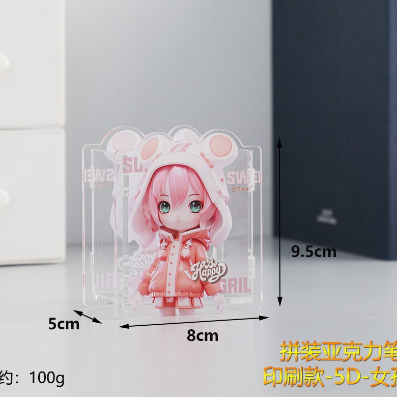 Mingqiang 2407 아크릴 스티칭 펜 홀더 5D 소녀 3