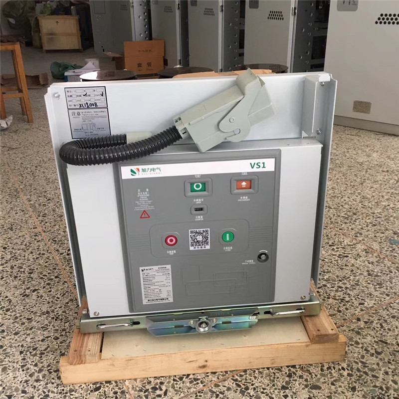 固定式户内交流高压真空断路器ZN63A(VS1)-12/630A手车真空断路器