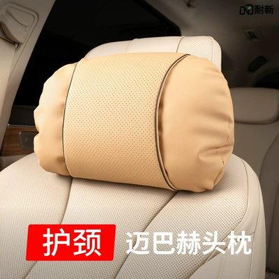 Waist support, Lumbar Pad, Waist Support