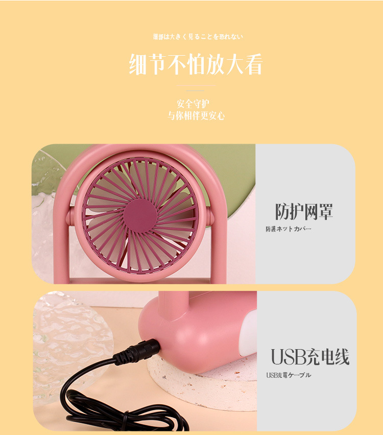 详情-1_11.jpg