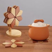 实木风车隔热垫餐桌创意耐高温家用防烫可折叠餐垫像一颗树桌面垫