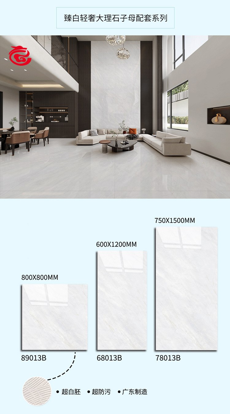 202601171122219656a1