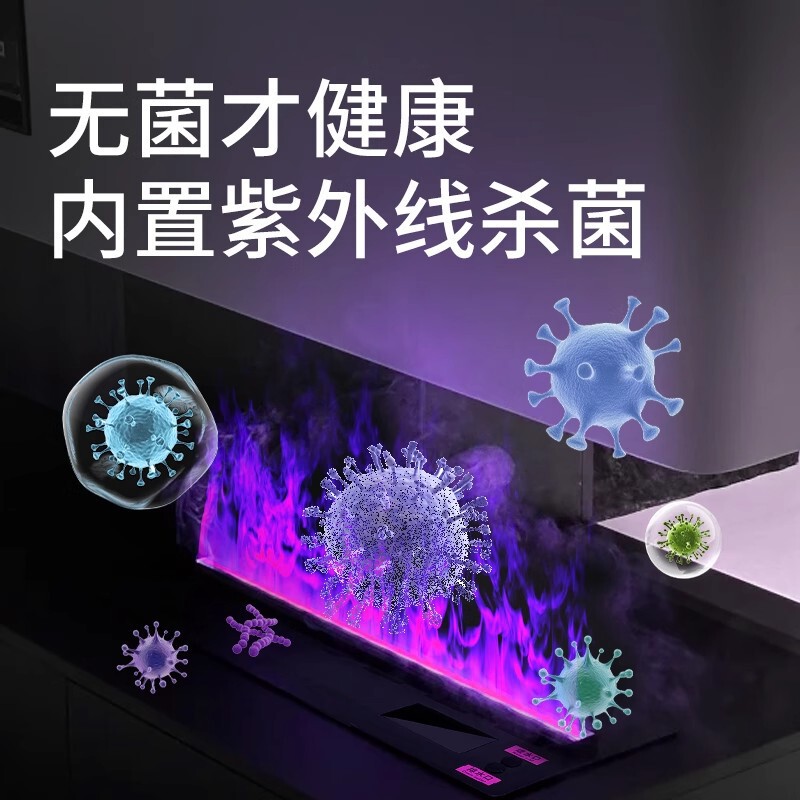 3D 霧化暖炉加湿器埋め込み電子シミュレーション炎装飾リビングルームテレビキャビネット暖炉コア|undefined