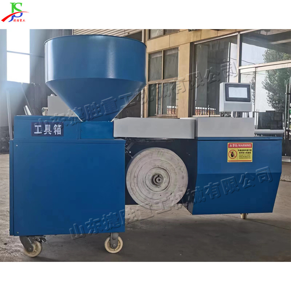 Máquina de formación de bloques de nutrientes de tela no tejida, máquina de prensado de bloques de plántulas de doble canal y máquina de empaque de bolsas de tela degradables agrícolas