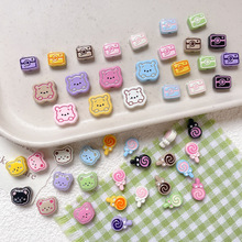��ϵС����������ά�����������Ͻ���diy�����ֹ��������Ʒ