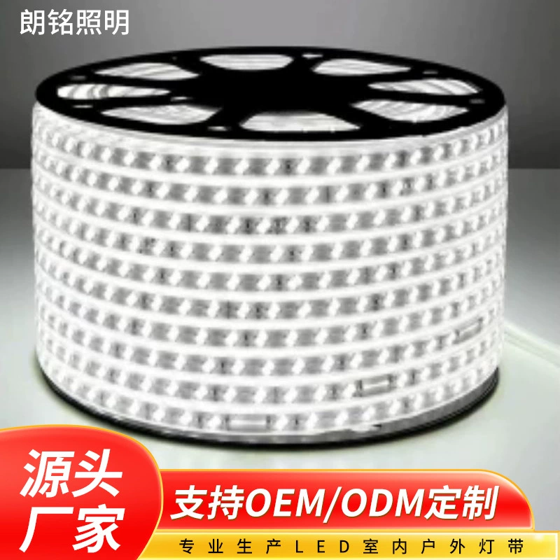 Светодиодная лента 5730 для наружного использования, водонепроницаемая, высоковольтная 220В, трехрядная, силиконовая, для освещения потолка в гостиной, атмосферная подсветка