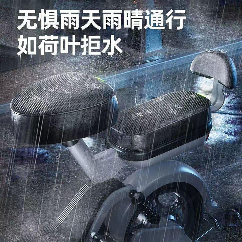 Electric Vehicle Seat Cover, Electric Vehicle Seat Cushion Cover, Waterproof Leather Seat Cover, Thickened Universal Electric Bicycle Seat Cover