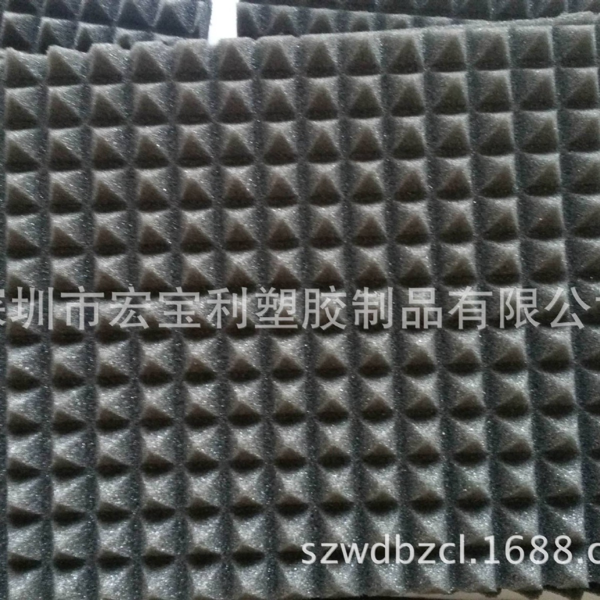 供应金字塔型海棉   锥形海棉 波峰海棉  吸音海棉等异型海棉材料