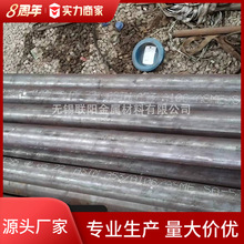 �ֻ����� ����SA106B/SA210C /SA53 NACEMR0175&NACEMR0103����