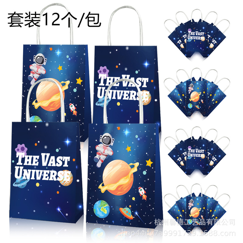 BD038 Special Offer Star Scientist Space Hand Paper Bag Party Birthday Gift Packaging Bag