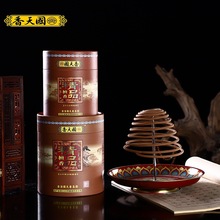 �S��ֱ�N�����ɽ�P�����l����̴��Ѭ������Y����Ѭ����޹