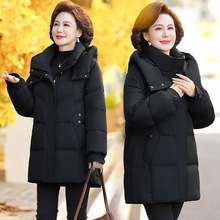 专柜防寒连帽羽绒服女中长款2025新款保暖白鸭绒中年妈妈气质外套