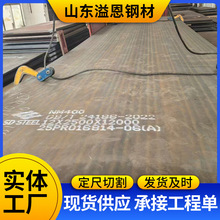 NM500/400��ĥ䓰�S��65mn䓰� 5 10mm��䓰�ӹ�45̖�к���i�