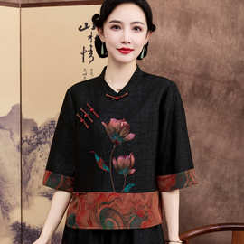 真丝龟裂纹香云纱上衣女2026新款国风盘扣气质妈妈装桑蚕丝小衫