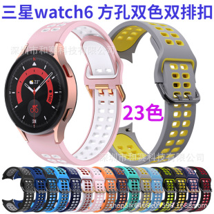 �m��GalaxyWatch6�����\�ӷ����pɫ���z�펧watch7����p�ſ۱펧