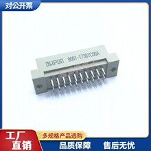 ŷʽ���������� 330 9001-17301C00A ֱ�빫�� 3*10P 30P  2.54MM