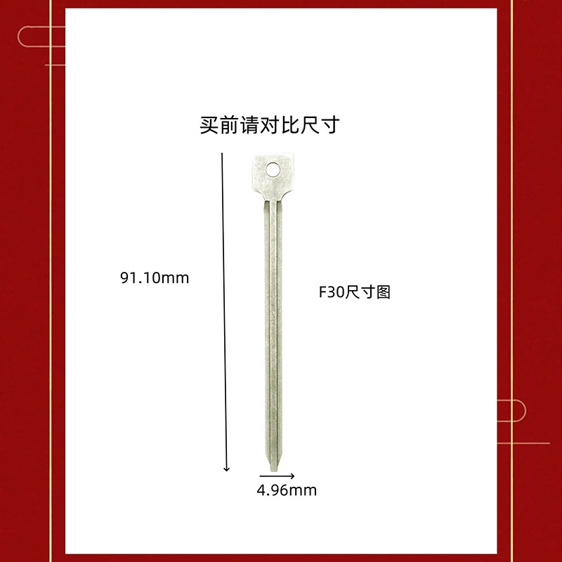 Аксессуары для электрического гвоздезабивного пистолета F30, прямой гвоздезабивной пистолет, игла для игольчатого пистолета, язык игольчатого пистолета