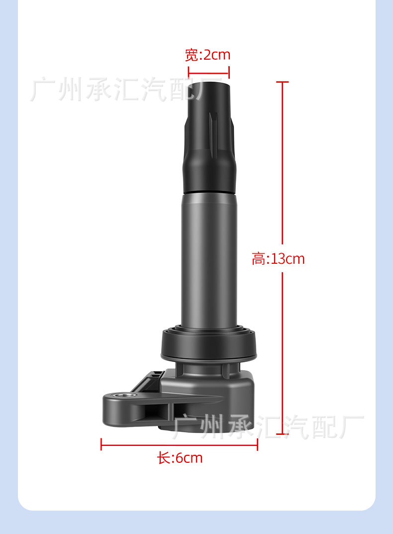 90048-52125 Is Suitable for Nissan Daihatsu Cuorev Car High-Voltage Ignition Coil Parts in Stock
