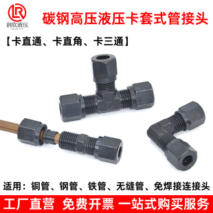 �߉�Һ�����׽��^ֱֱͨ����ͨ���ݼy̼䓿����~��䓹��B�ӻ���^