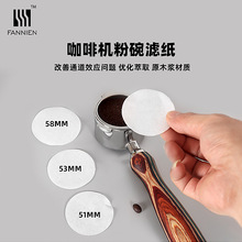 ����V���A���M�ڶ��η�ˮ�V����ʽ���șC�ֱ��^�V�WƬ51/53/58mm