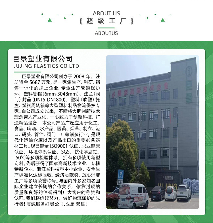 O1CN01VrZ5r21lUyvV3lUfb_!!9643