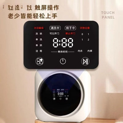 下着洗濯機全自動壁掛け洗浄一体小型ミニ乾燥靴下