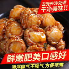 ������ؐ�⺣�r��ʳ���b�W�tС�����eʳƷ��ʳ���