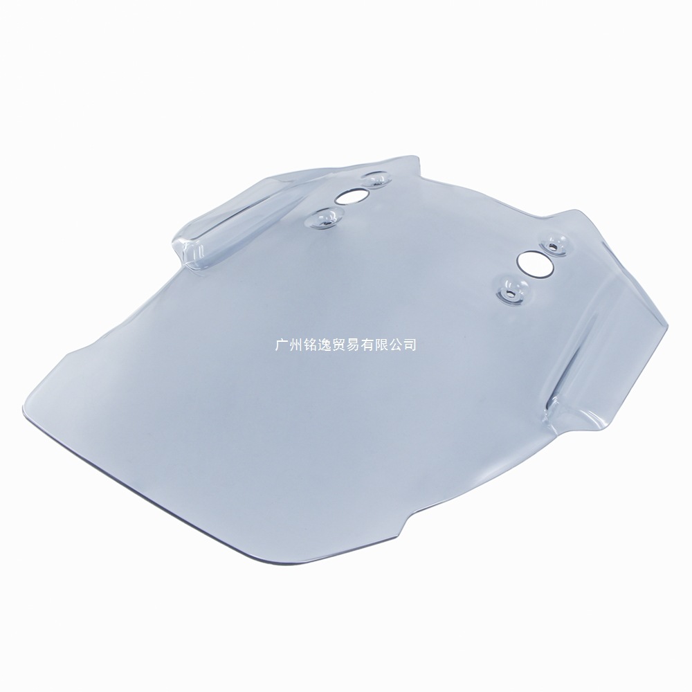 Suitable for Kawasaki Versys650 Versys1000 KLZ 1000 Versys650 motorcycle windshield