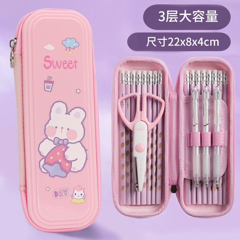 Caja de papelería Sanliogou, caja de lápiz de gran capacidad y alto valor facial, caja de lápiz universal para estudiantes de primaria y secundaria Meiladi