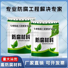 �h�������[Ƭ�z������T��ˮ�ز����Ó�����������ͭh����֬����