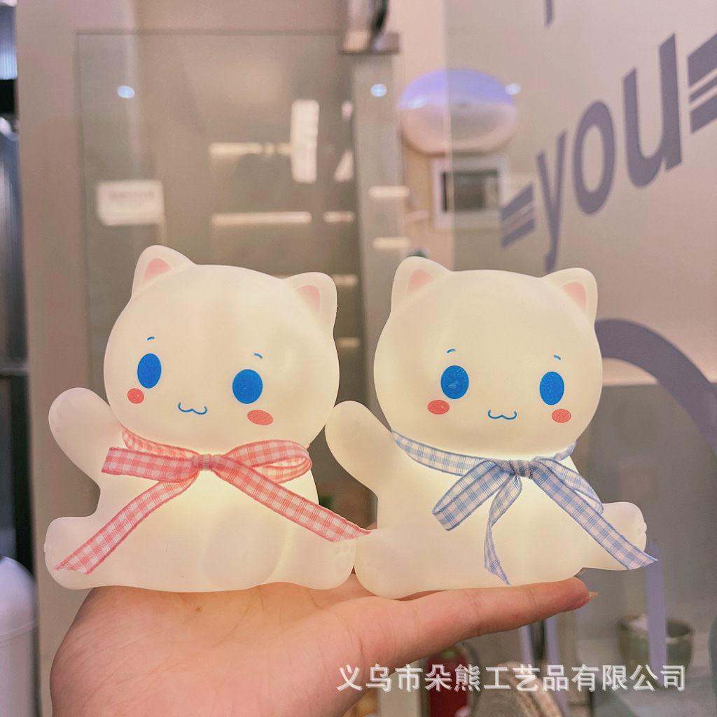 행운의 고양이 * 블루 리본