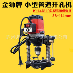 ��{��늄ӹܵ��_�יC�����ܵ����荿׌����͙C�Ĵ��ʴ�יC