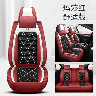 cushion new car seat cushion: Four Seasons Pad - martha-red-memory-foam-comfort-version-3