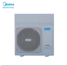 美的商用空气能3匹RSJ-100/MN1酒店学校医院工地大容量热水器热泵