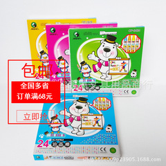Marie brand OP-2424 24-color oil pastels for student use 24-color Bear Doctor series