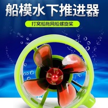 ��C��ˮ�����M�� 12-24V ��ģ��Ԯ�����W��ˮ���R�_�C�������M��