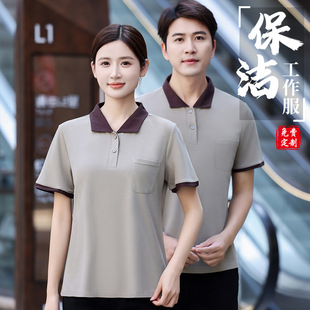 �����������������b��Ů�Ƶ��e�^�ͷ���I�����T�坍���̹���t��