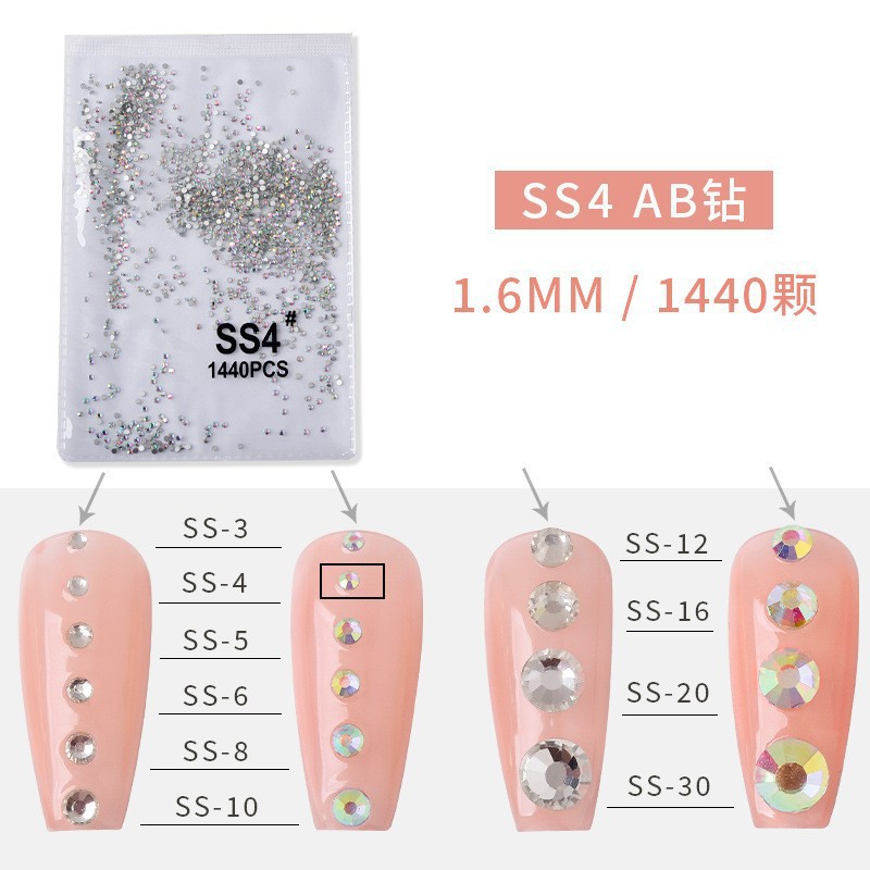 SS4 [1.5_AB 컬러 다이아몬드] 1440개