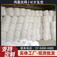 pp��Һ�^�V�W�����^�V�W�Ӻ��\�]�Y�W���ķ���ϩ��Һ�^�V�W�S��ֱ