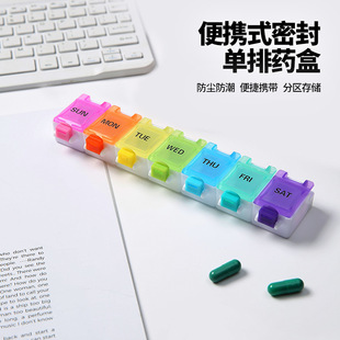 �羳7��ș�зָ��_�w��yșƷ�ռ{��͸����ɫș��ƴ�Ӱ���ș���