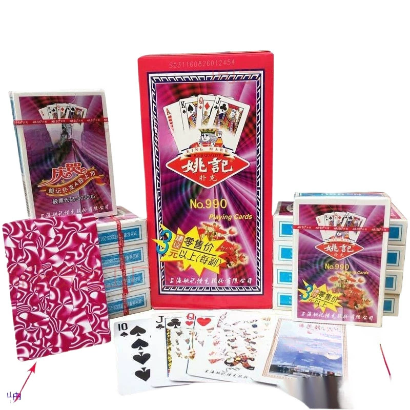 Игральные карты, жилет, брюки, зеркало, игрушка