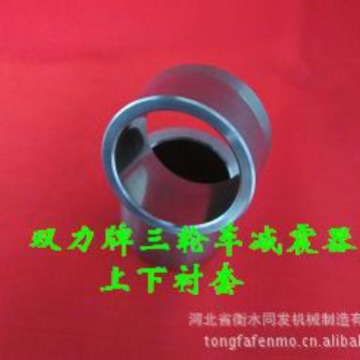 厂家供应轴套直线轴承黄铜衬套润滑双金属衬套冶金粉末冶金