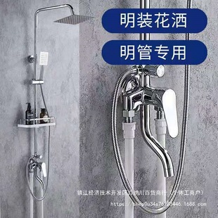 ȫ�~���b��ԡ�������b��������������ԡ��ԡ��������ԡϴ����ԡ�y