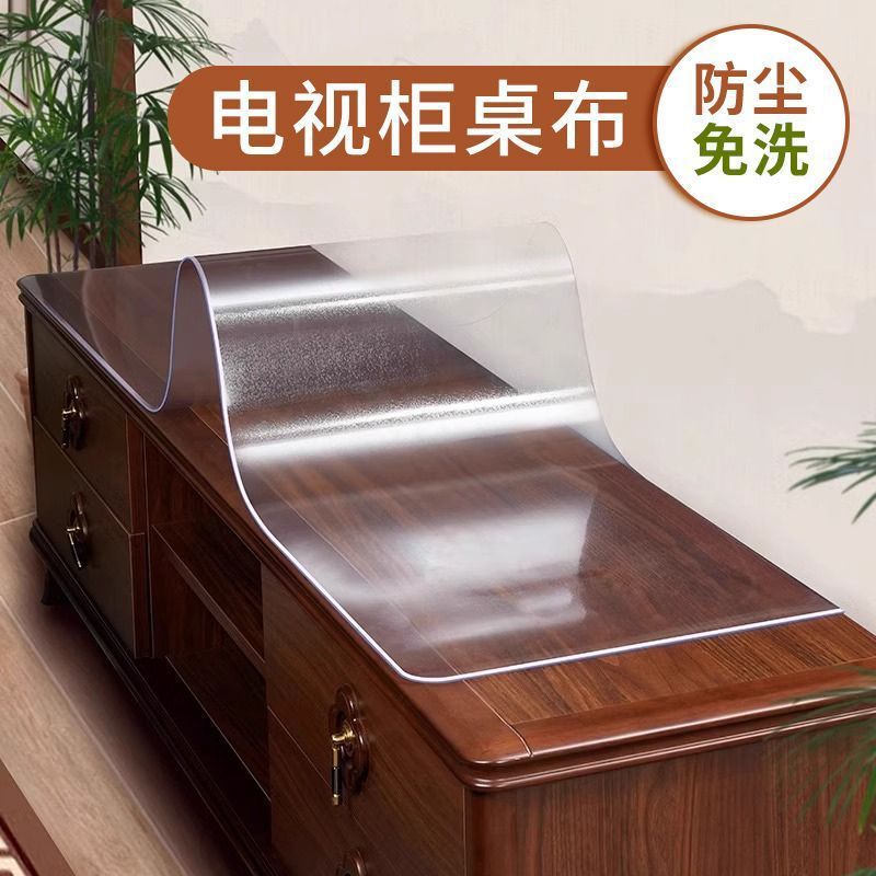 Dragon Crystal Soft Glass Tablecloth, Tablecloth, Dining Tablecloth, Thickened Tv Table Mat