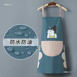 防水防油可擦手围裙厨房家用洗衣做饭清洁围裙家居常备家务耐脏无