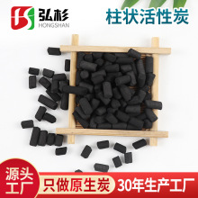 650-950ֵ̿VOChUw̼̿4mm