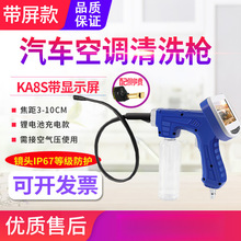 Դaͨҕ܇{ϴKA9Z߰lәClȸQR^߹